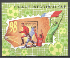 B1015 1997 Afghanistan Sport Football World Cup France 1998 1Bl Mnh - Other & Unclassified