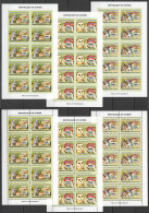 B1404 Imperf,Perf 2007 Guinea Owls & Mushrooms Birds Champignons ! 20Set Mnh - Other & Unclassified