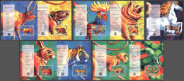 B1464 2001 Fauna Animals Birds Astrology Lunar Calendar ! 9Bl Mnh - Autres & Non Classés