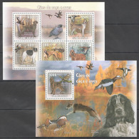 B1475 2009 Guinea-Bissau Fauna Birds & Dogs Kb+Bl Mnh - Other & Unclassified
