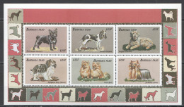 Ft071 1999 Burkina Faso Dogs Fauna Domestic Animals #1687-92 Michel 14 Euro Mnh - Chiens