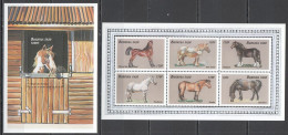 Ft073 1999 Burkina Faso Horses Fauna Animals #1680-5+Bl195 Mnh - Cavalli