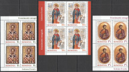 Rm137 2017 Romania Art Churches & Cathedrals Solemn Events ! 4Set Mnh - Altri & Non Classificati