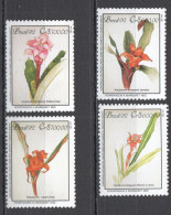 Wb335 1992 Brasil Brazil Nature Flora Flowers 1Set Mnh - Other & Unclassified