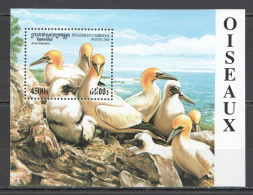 Wb356 2000 Cambodia Fauna Water Sea Birds Bl Mnh - Sonstige & Ohne Zuordnung