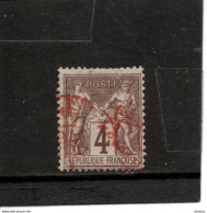 FRANCE 1877 SAGE Yvert 88 Oblitéré Cachet à Date Des Imprimés Rouge  Piquage - 1876-1898 Sage (Type II)