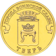 Russia 10 Rubles, 2014 Tver Y1576 - Russia