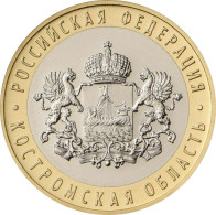 Russia 10 Rubles, 2019 Kostroma Area UC177 - Russland