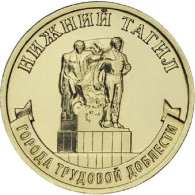 Russia 10 Rubles, 2023 Nizhny Tagilas UC1062 - Russland