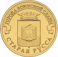 Russia 10 Rubles, 2016 Old Russian UC131 - Rusia