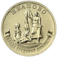 Russia 10 Rubles, 2021 Ivanov UC1018 - Rusia