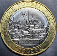 Russia 10 Rubles, 2022 Gorodets UC1034 - Russia