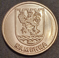 Moldova, Transnistria 1 Ruble, 2017 Kamenka UC146 - Moldavië