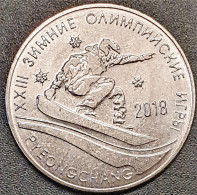 Moldova, Transnistria 1 Ruble, 2017 XXIII Olympics UC100 - Moldawien (Moldau)
