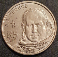 Moldova, Transnistria 1 Ruble, 2019 85th Alexei Leonov - Moldova