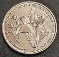 Moldova, Transnistria 1 Ruble, 2019 Biebetein Tulip UC183 - Moldova