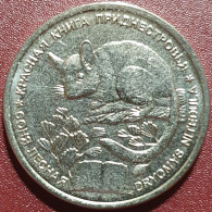 Moldova, Transnistria 1 Ruble, 2023 Forest Sleeping UC441 - Moldavie