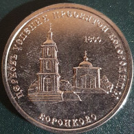 Moldova, Transnistria 1 Ruble, 2021 Voronkov UC303 - Moldova