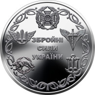 Ukraine 10 Hryvnia, 2021 Armed Forces UC487 - Ucraina
