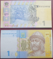 Ukraine 1 Hryvnine, 2006 P-116AA - Oekraïne