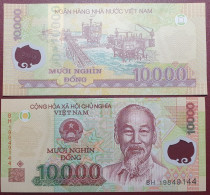 Vietnam 10,000 Dong, 2019 P-119L - Vietnam