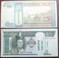 Mongolia 10 Tograg, 2018 P-62J - Mongolei