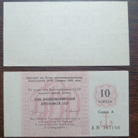 Russia 10 Copse, 1989 S-FX158 - Russland