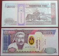 Mongolia 5000 Togrog, 2018 P-68D - Mongolia