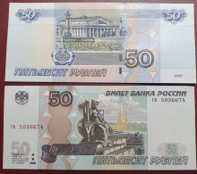 Russia 50 Rubles, 1997 P-269A.1 - Rusia