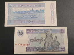 Myanmar (Burma) 1 Kyats, 1996 P-69 - Myanmar