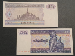 Myanmar (Burma) 10 Kyats, 1996 P-71A - Myanmar