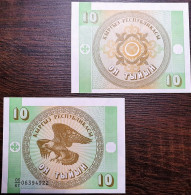 Kyrgyzstan 10 Tyiyn, 1993 P-2 - Kyrgyzstan