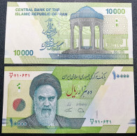 Iran 10,000 Riies, 2019 P-159C - Irán