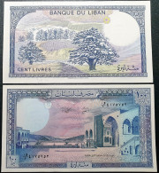 Lebanon 100 Pounds (Livres), 1988 P-66D - Liban