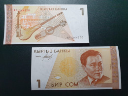 Kyrgyzstan 1 Som, 1994 P-7A - Kirgizïe