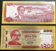 Bangladesh 200 Taka, 2022 P-67A - Bangladesch