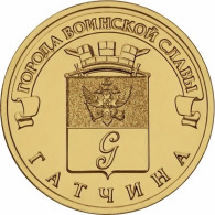 Russia 10 Rubles, 2016 Gatchina UC136 - Russie