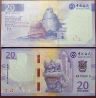 Macau 20 Patacas, 2020 P-130A "Banco Da China" - Macao