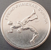 Moldova, Transnistria 1 Ruble, 2021 Greek-Roman Wrestling UC350 - Moldavie