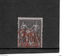 FRANCE 1877 SAGE Yvert 89 Oblitéré Cachet à Date Des Imprimés Rouge  Piquage - 1876-1898 Sage (Tipo II)