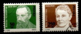 POLOGNE    -    1981 . Y&T N° 2588 & 2590 Oblitérés . - Oblitérés