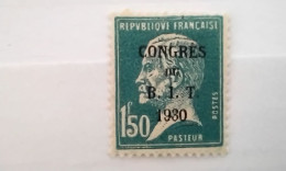 France Y/T 265a * - Nuevos