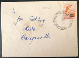 Papouasie-Nouvelle-Guinée, Divers Sur Enveloppe De BUIN - (B2185) - Papua New Guinea