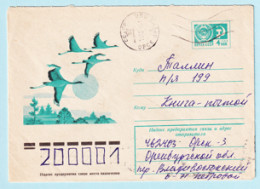 USSR 1975.1223. Storks In Flight. Prestamped Cover, Used - 1970-79