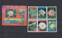 Afghanistan - 1997 - Flowers - Yv 1537/42 + Bf 80 - Other & Unclassified