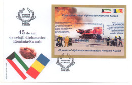 Roumanie 2008 FDC Bloc Emission Commune Koweit Pompiers Romania Joint Issue Kuwait S/S FDC Firefighters - Emissions Communes