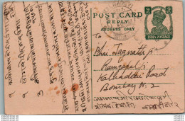 India Postal Stationery George VI 9p To Bombay - Cartes Postales