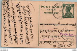 India Postal Stationery George VI 9p - Cartes Postales