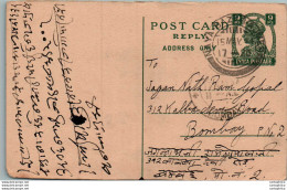 India Postal Stationery George VI 9p Naya Bazar Cds - Cartes Postales