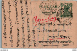 India Postal Stationery George VI 9p To Bombay - Cartes Postales